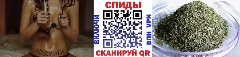 Бутират 99%  Десногорск 