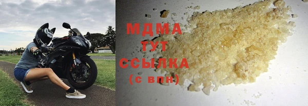 скорость Алексеевка