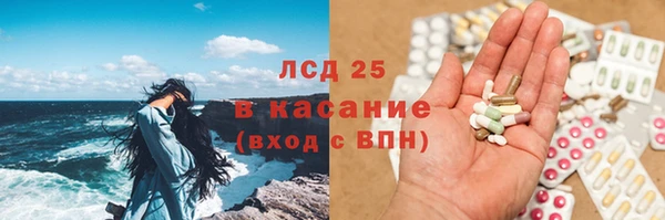 круглые Алексин