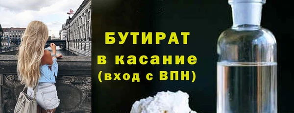 круглые Алексин