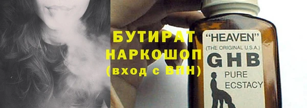 круглые Алексин