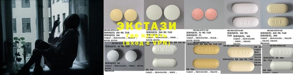 прущие грибы Алзамай