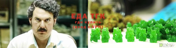скорость Алексеевка