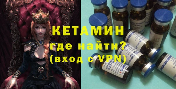 круглые Алексин