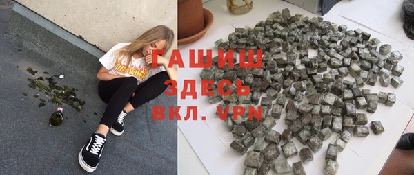 скорость Алексеевка