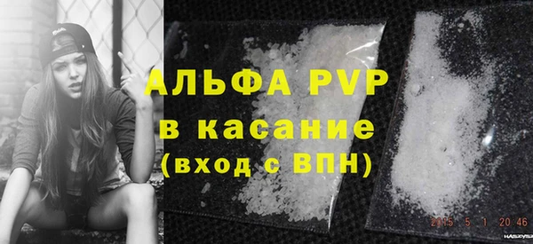 круглые Алексин