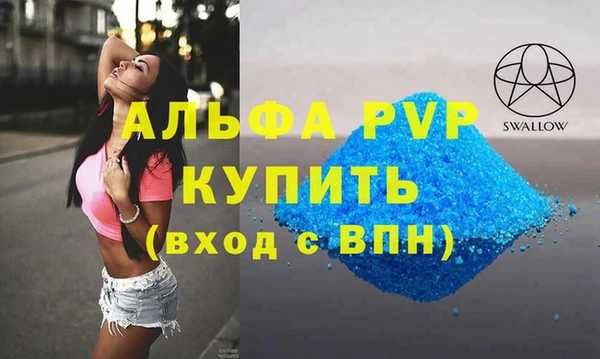 круглые Алексин