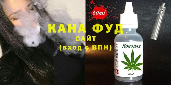 круглые Абдулино