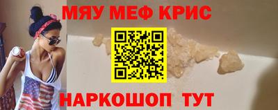 трава Ликино-Дулёво