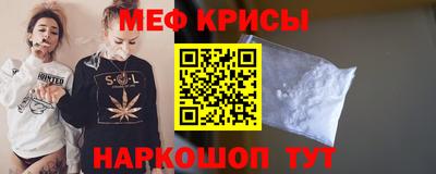трава Ликино-Дулёво