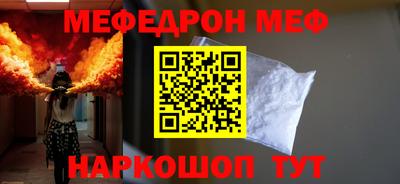 марихуана Лесосибирск