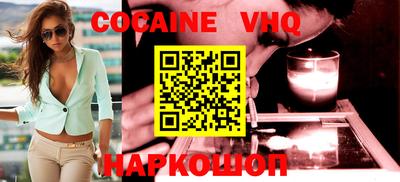 трава Ликино-Дулёво