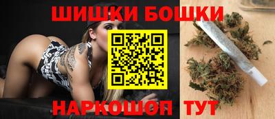 трава Ликино-Дулёво