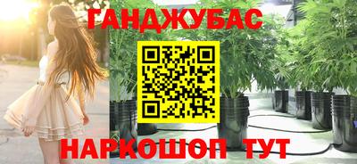 трава Ликино-Дулёво