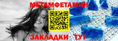 трава Ликино-Дулёво