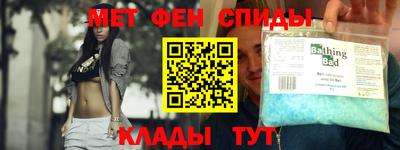 трава Ликино-Дулёво