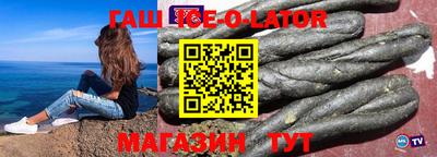 трава Ликино-Дулёво