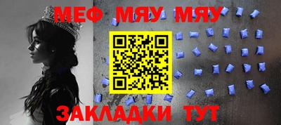 бутик Ливны