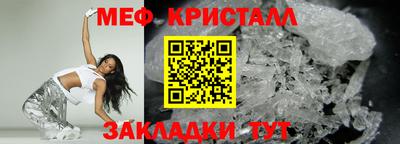 трава Ликино-Дулёво